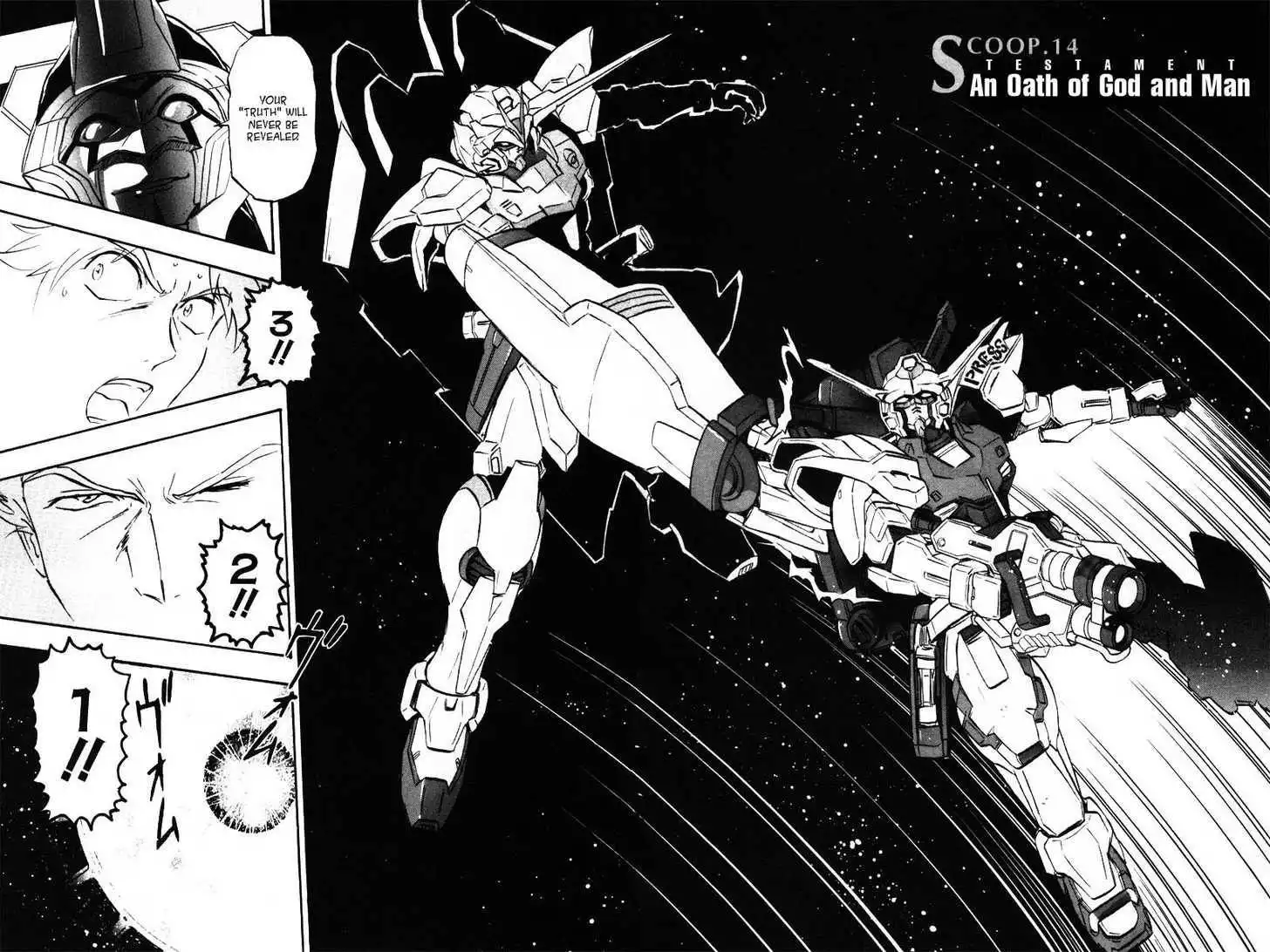 Mobile Suit Gundam SEED Destiny Astray Chapter 3 82